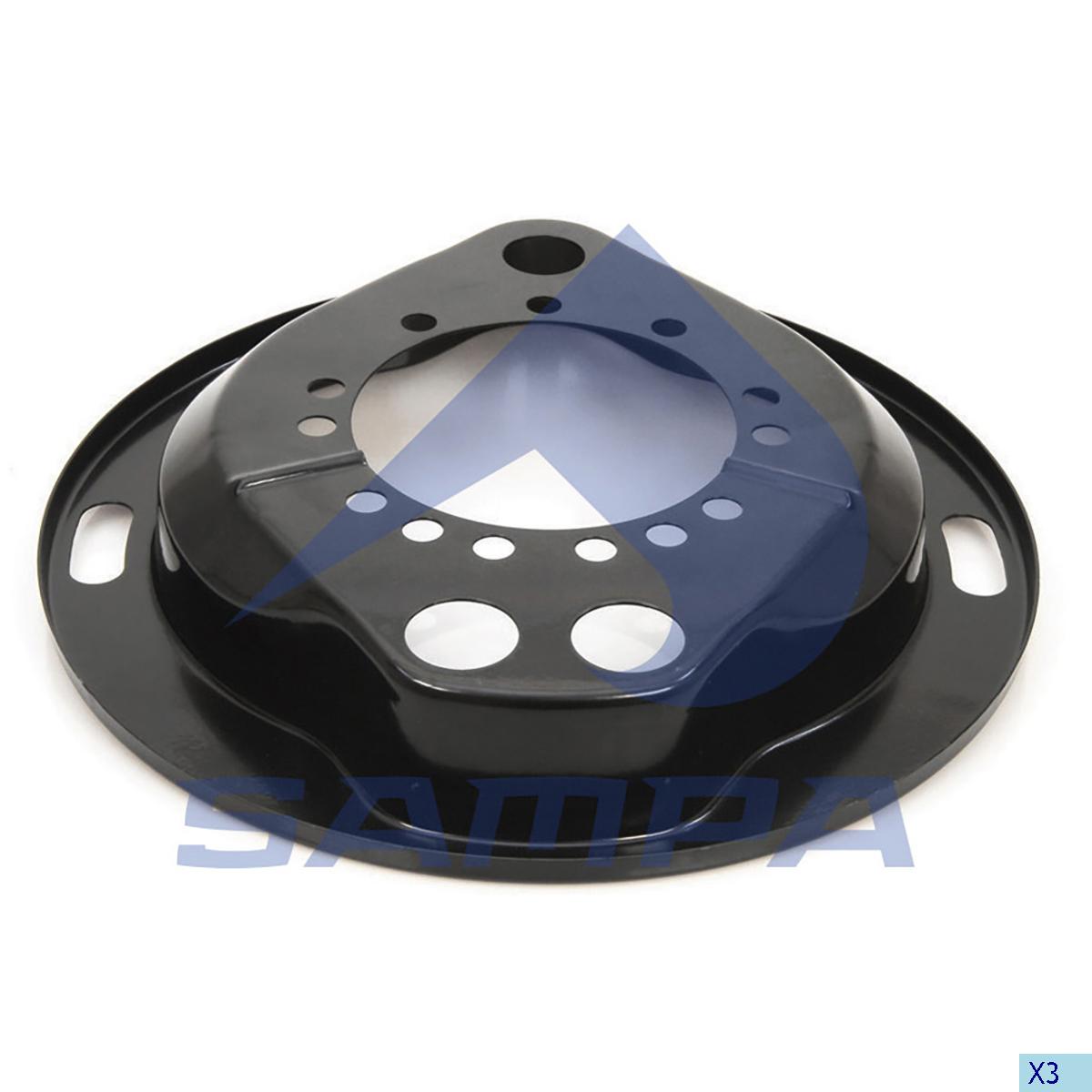 Scania Brake Dust Cover